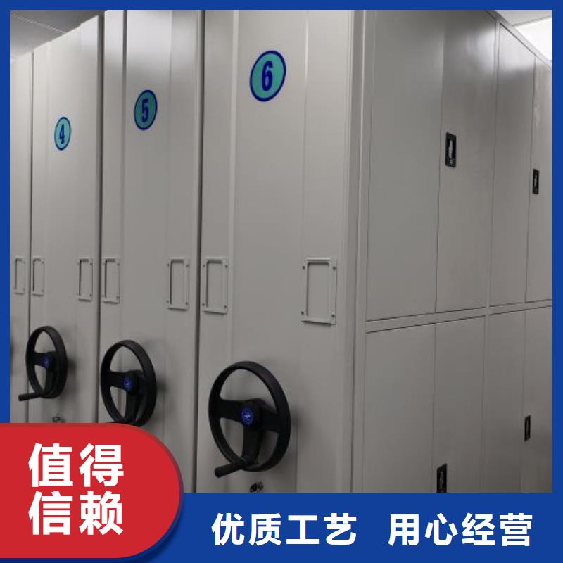 【密集柜-手动密集柜用好材做好产品】-服务区域包括漳浦|诏安|三明|宁德|厦门|莆田|南平|福州等-产品视频