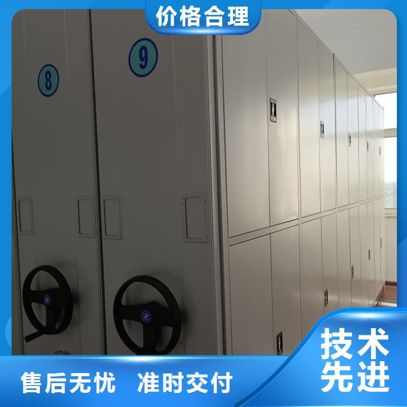 厂家销售【凯美】手动密集柜
