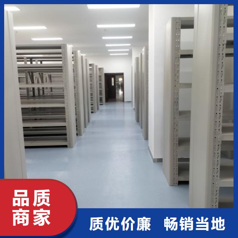 凯美病案架【密集柜-手动密集柜用好材做好产品】qy55.com
