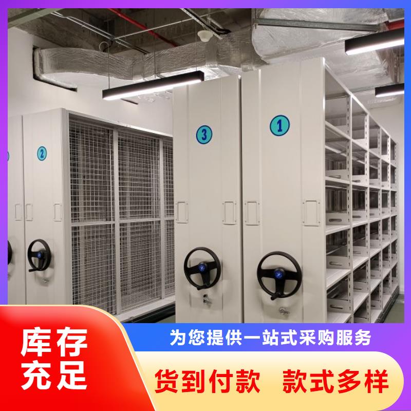 凯美病案架【密集柜-手动密集柜用好材做好产品】qy55.com