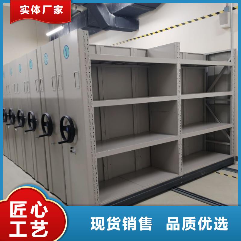 功能及特点产品的选用原则有哪些【凯美】电子保密柜