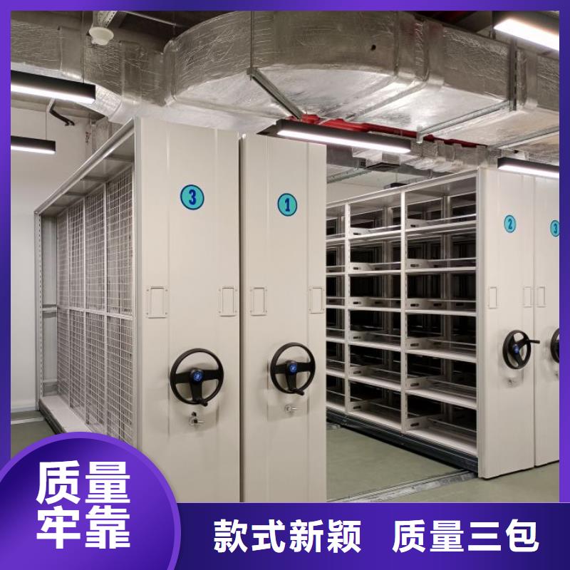 現貨速發【凱美】字畫密集柜