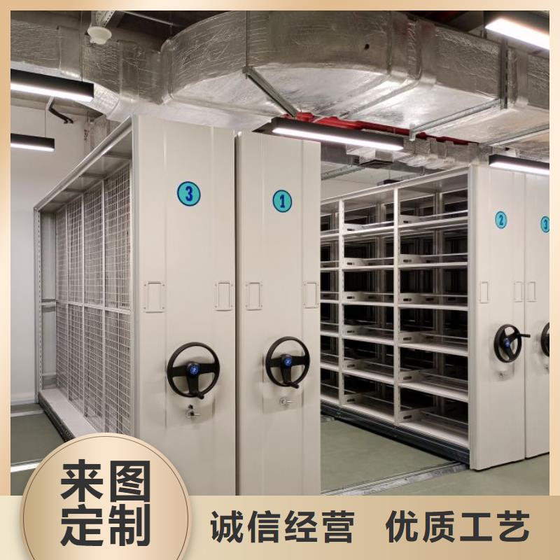 密集柜式檔案架-正規廠家