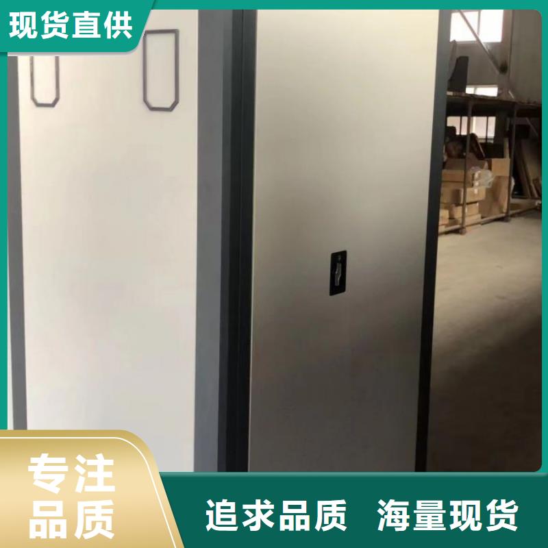 現貨速發【凱美】字畫密集柜