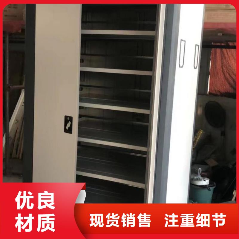 掇刀|钟祥|宜昌|十堰|黄冈|孝感|随州|荆州【 密集柜_电动密集柜通过检测】-凯美