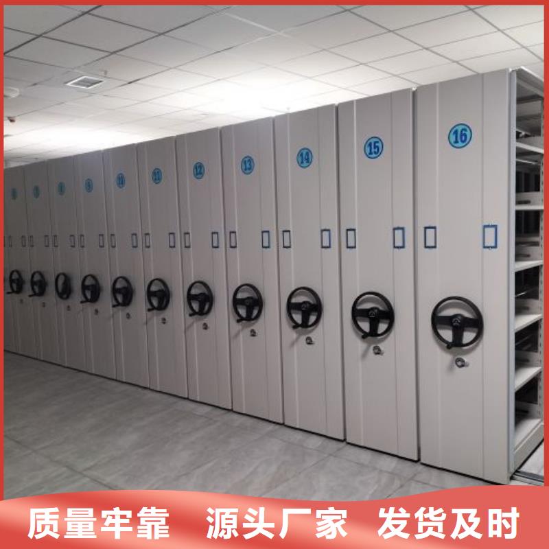 廠家的好處和積影響【凱美】雙柱式密集架