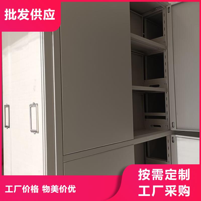 病案架视频-病案架|吉林省长春市|榆树|宽城|辽源|四平|吉林|延边|通化