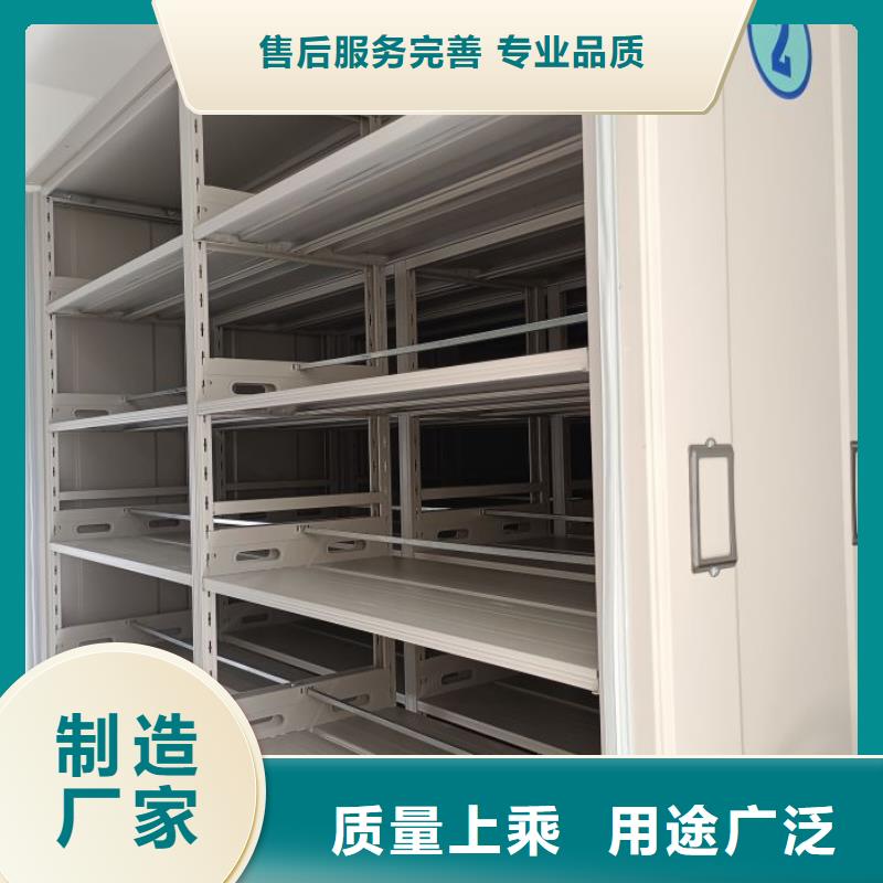 病案架凯美【档案密集架】档案密集柜精致工艺