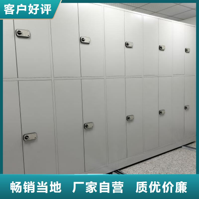 病案架凯美【档案密集架】档案密集柜精致工艺