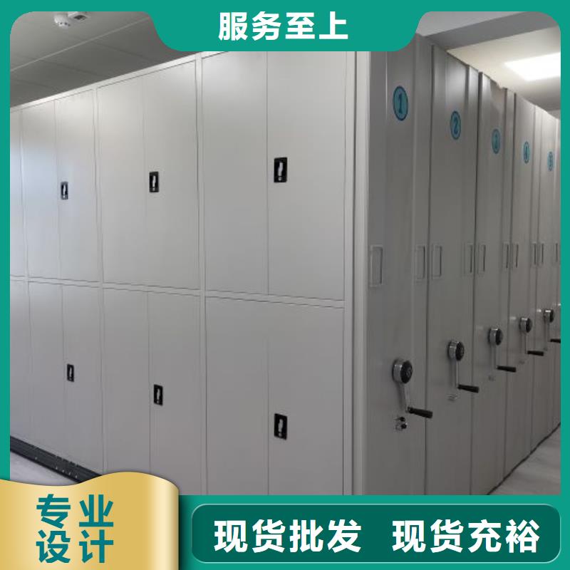 病案架视频-病案架|吉林省长春市|榆树|宽城|辽源|四平|吉林|延边|通化
