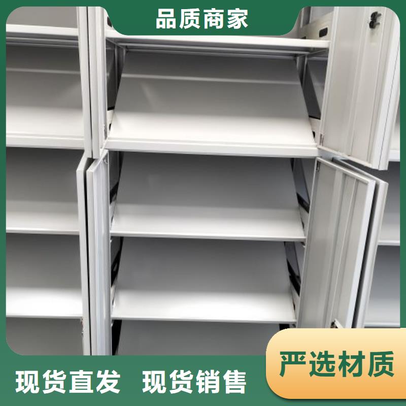 病案架视频-病案架|吉林省长春市|榆树|宽城|辽源|四平|吉林|延边|通化