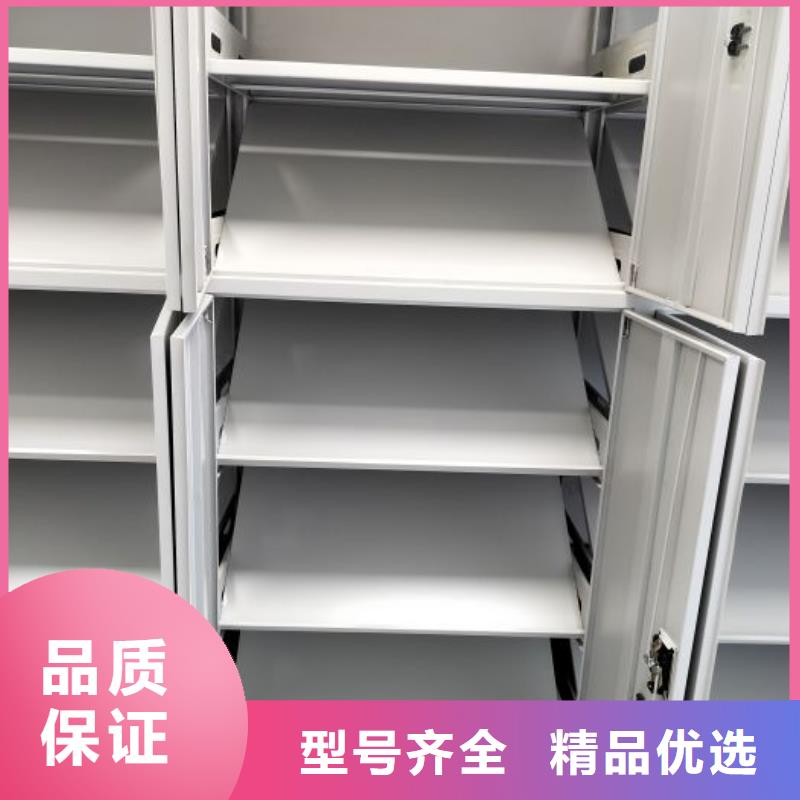 【档案密集架密集档案柜优质材料厂家直销】同城服务商
