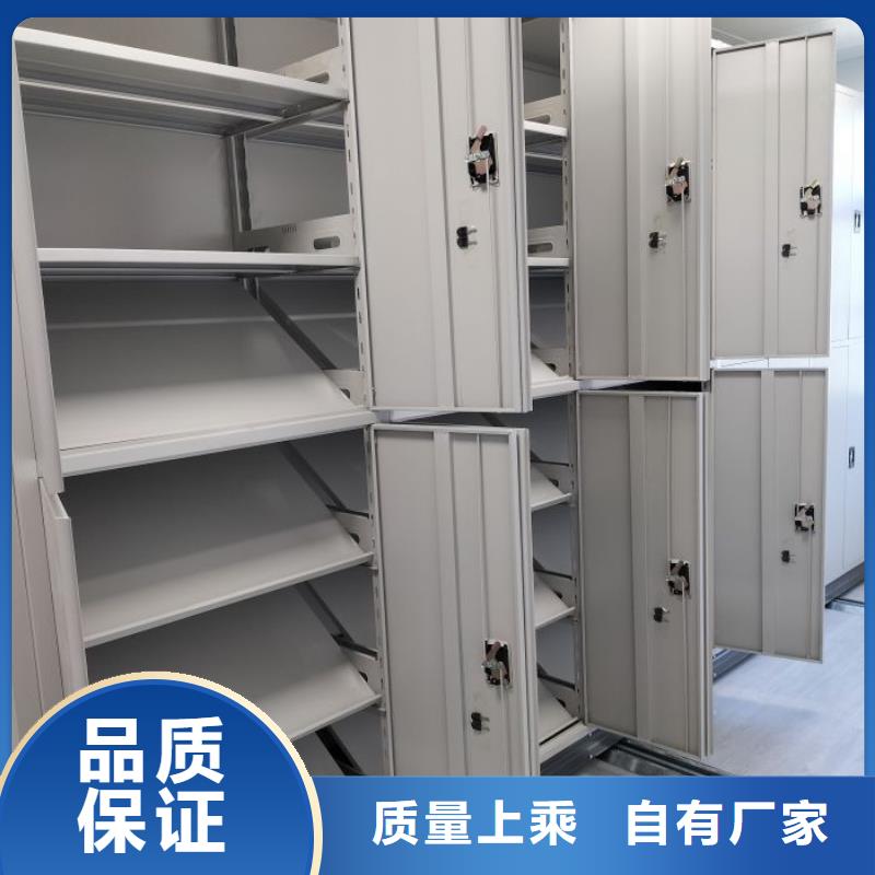 档案密集架 【手动密集架】实力商家供货稳定-市场覆盖|泾县|旌德|淮北|黄山|蚌埠|六安|铜陵|合肥-企业旺旺