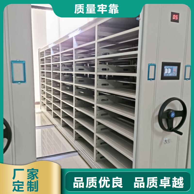 档案密集架 【手动密集架】实力商家供货稳定