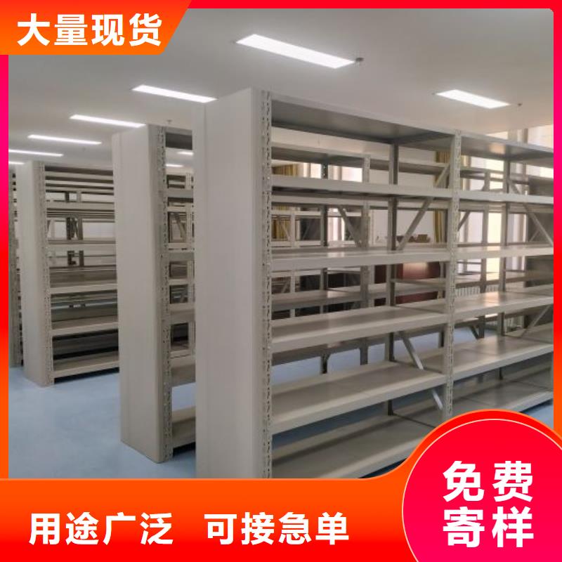 病案架凯美【档案密集架】档案密集柜精致工艺