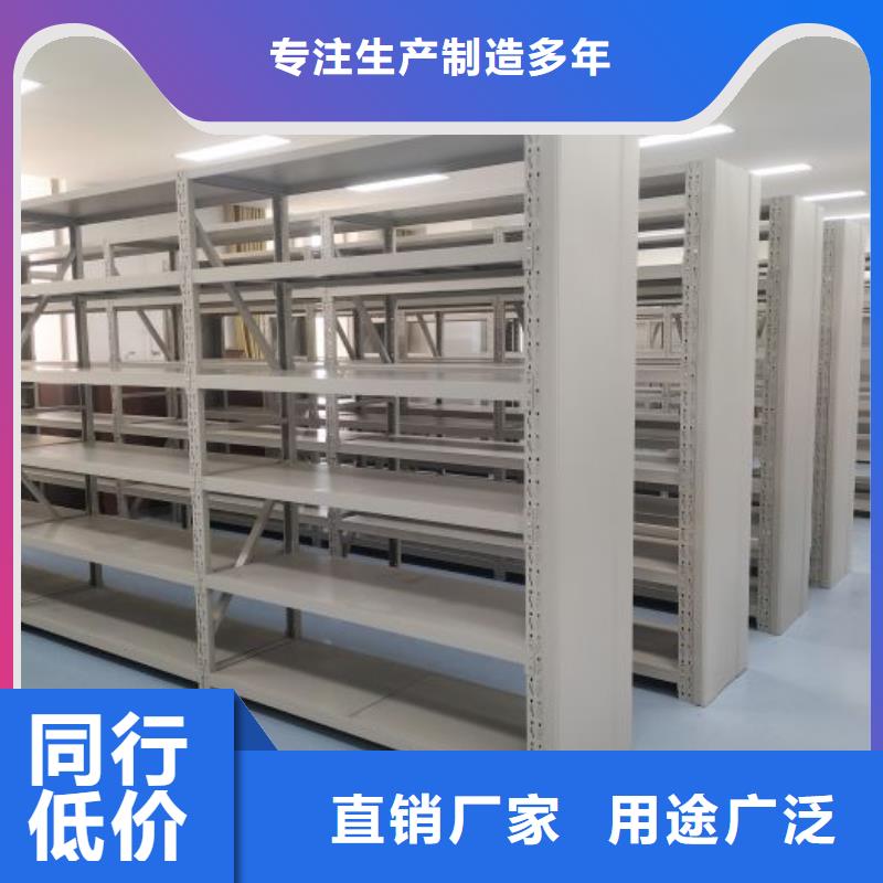 【档案密集架】档案密集柜精致工艺-服务区域包括渑池|灵宝|驻马店|郑州|鹤壁|安阳等-产品视频