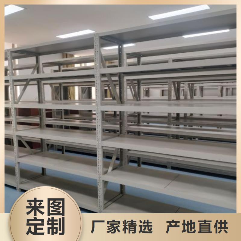 图文并茂【凯美】挂表密集柜