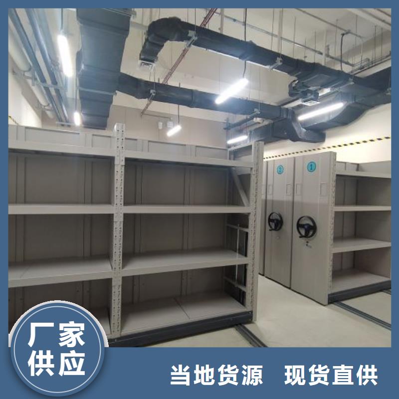病案架视频-病案架|吉林省长春市|榆树|宽城|辽源|四平|吉林|延边|通化