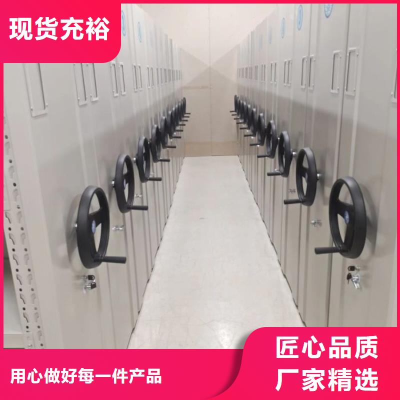 注意事項【凱美】服裝存放密集柜