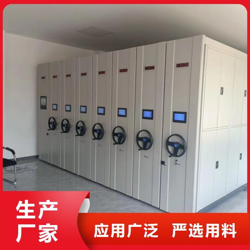 病案架视频-病案架|吉林省长春市|榆树|宽城|辽源|四平|吉林|延边|通化