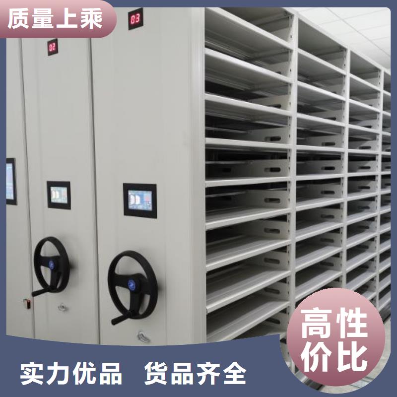 病案架视频-病案架|吉林省长春市|榆树|宽城|辽源|四平|吉林|延边|通化