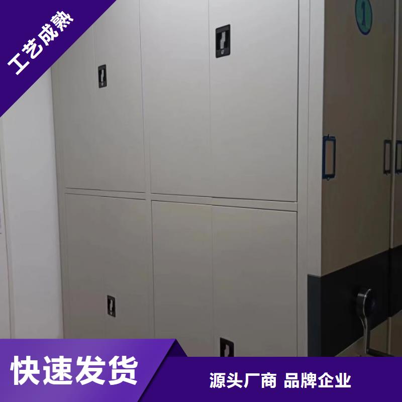 档案密集架 【手动密集架】实力商家供货稳定-智能密集架手动移动档案柜凯美办公家具生产厂家(宣城市分公司)-企业旺旺