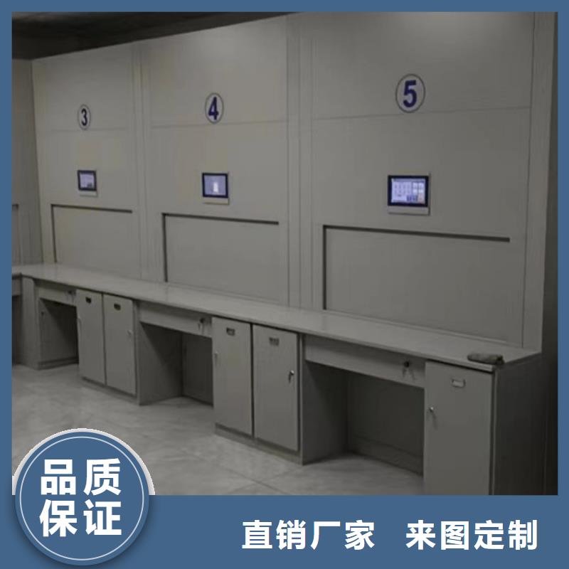 廠家供貨【凱美】檔案盒密集柜