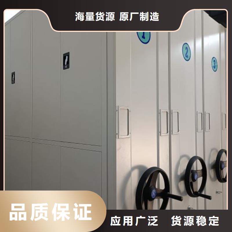 病案架视频-病案架|吉林省长春市|榆树|宽城|辽源|四平|吉林|延边|通化
