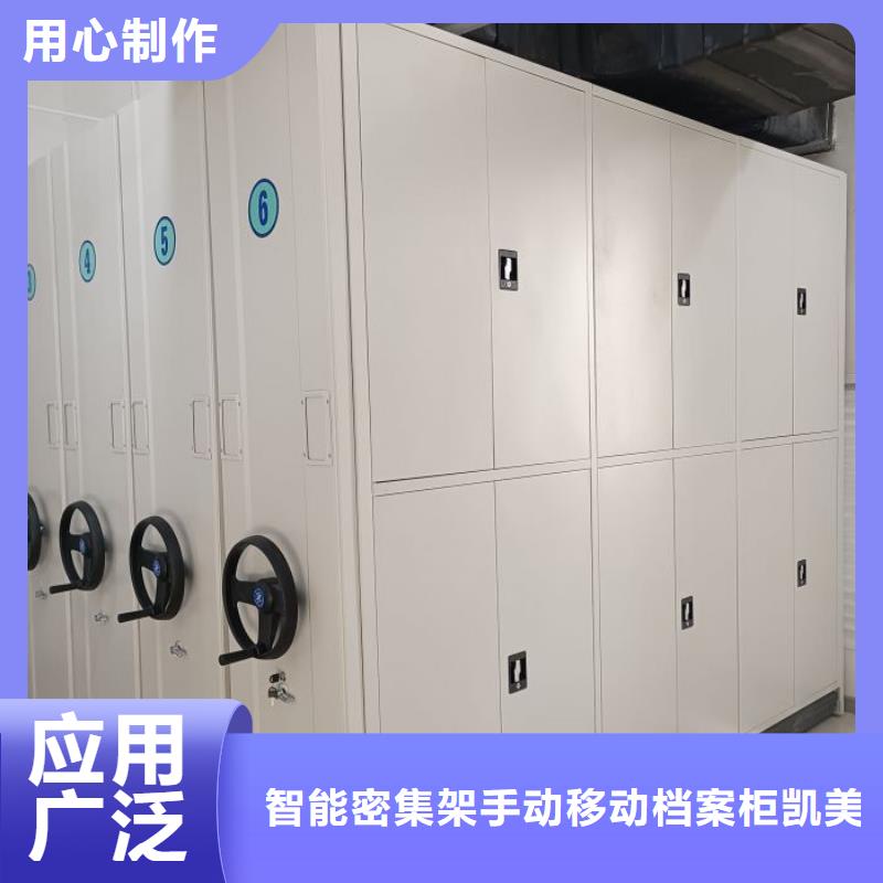 病案架视频-病案架|吉林省长春市|榆树|宽城|辽源|四平|吉林|延边|通化