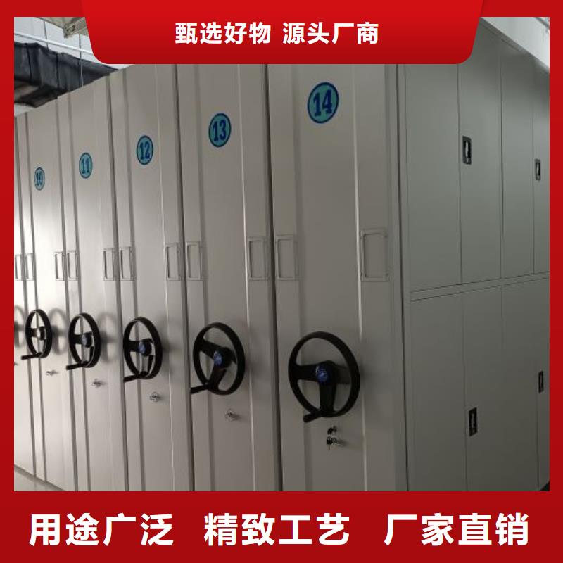【档案密集架】档案密集柜精致工艺-服务区域包括渑池|灵宝|驻马店|郑州|鹤壁|安阳等-产品视频