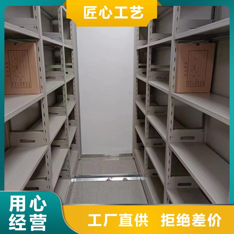 档案密集架 【手动密集架】实力商家供货稳定-市场覆盖|泾县|旌德|淮北|黄山|蚌埠|六安|铜陵|合肥-企业旺旺