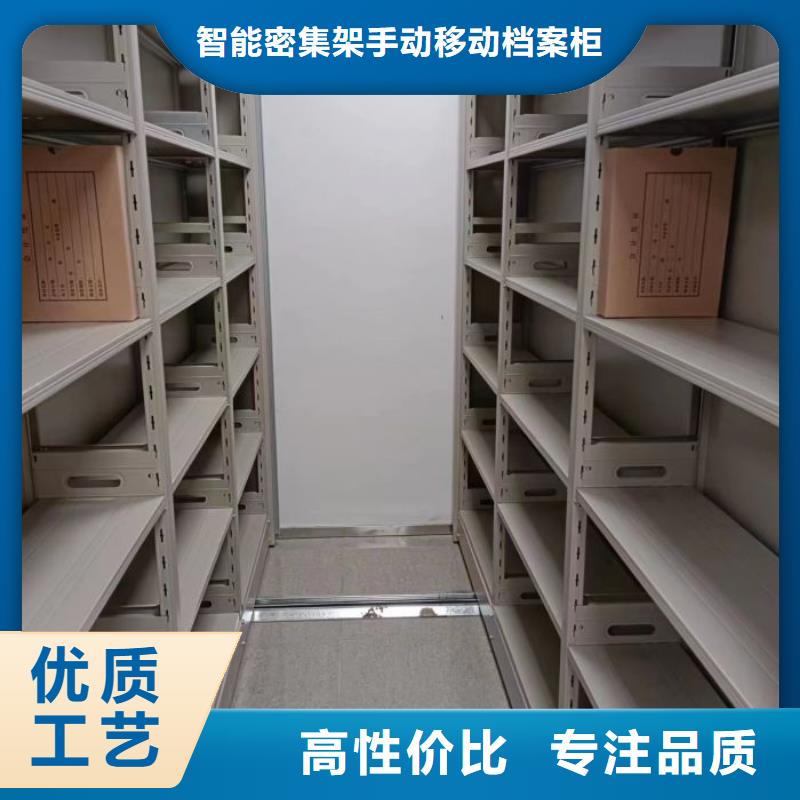 病案架凯美【档案密集架】档案密集柜精致工艺
