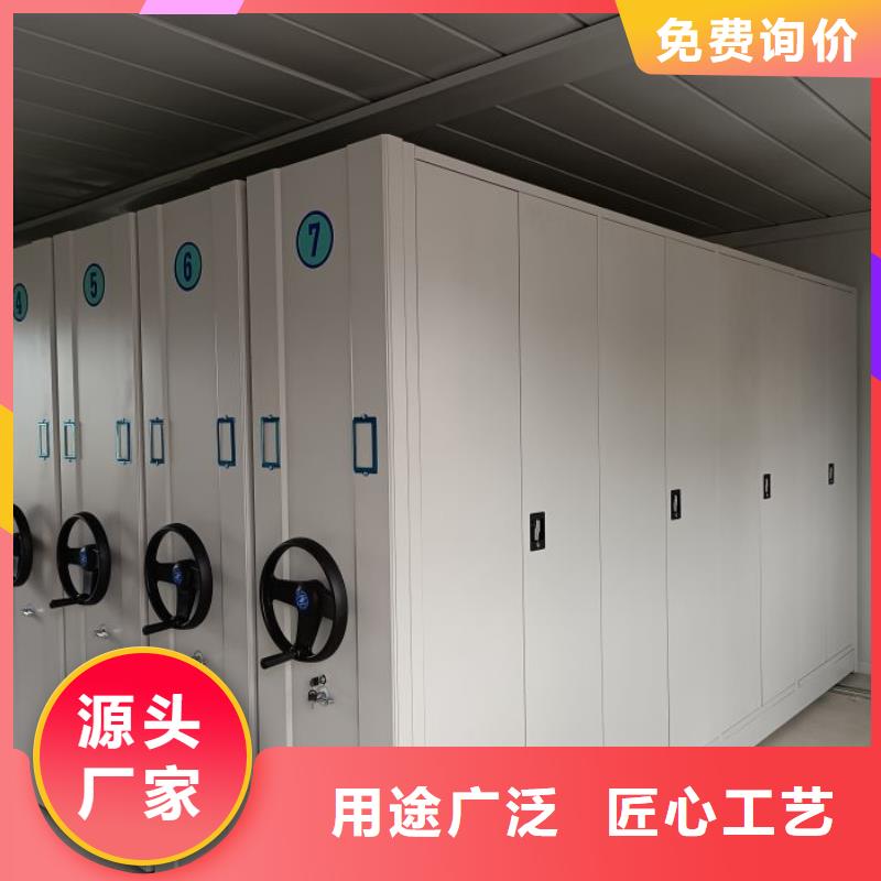 哪個性能好【凱美】半封閉密集架