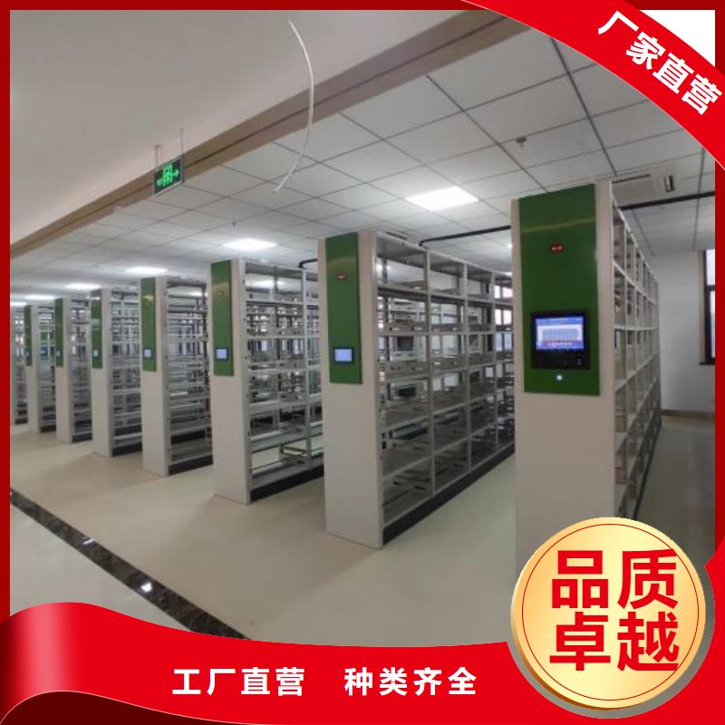 病案架视频-病案架|吉林省长春市|榆树|宽城|辽源|四平|吉林|延边|通化