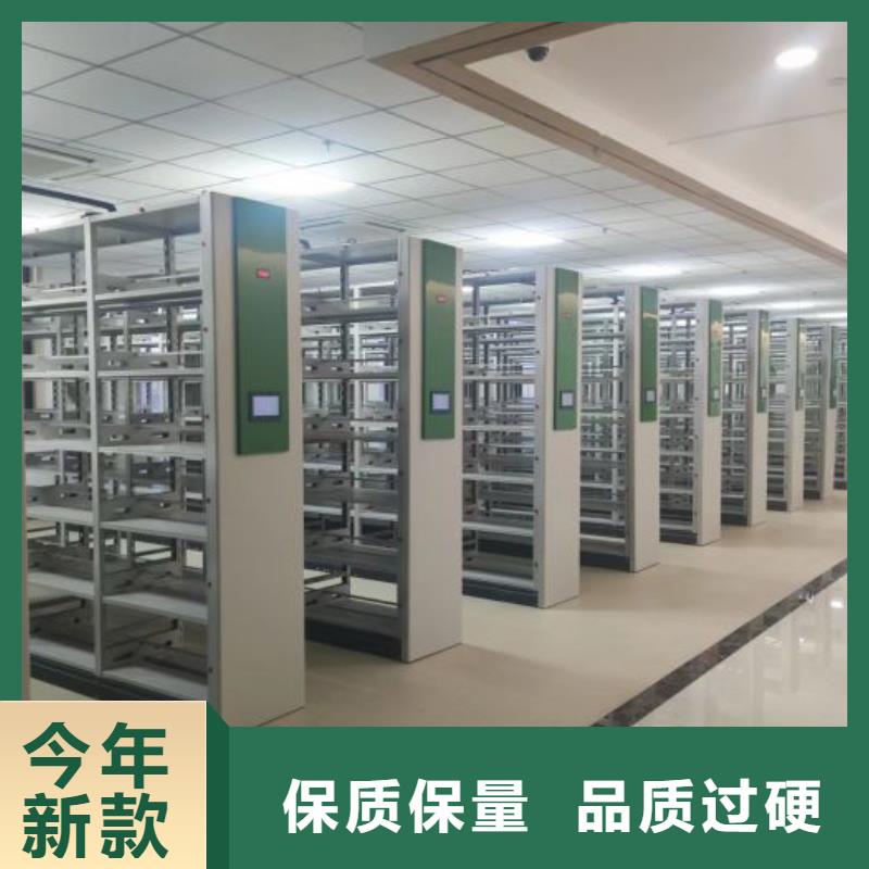 病案架视频-病案架|吉林省长春市|榆树|宽城|辽源|四平|吉林|延边|通化