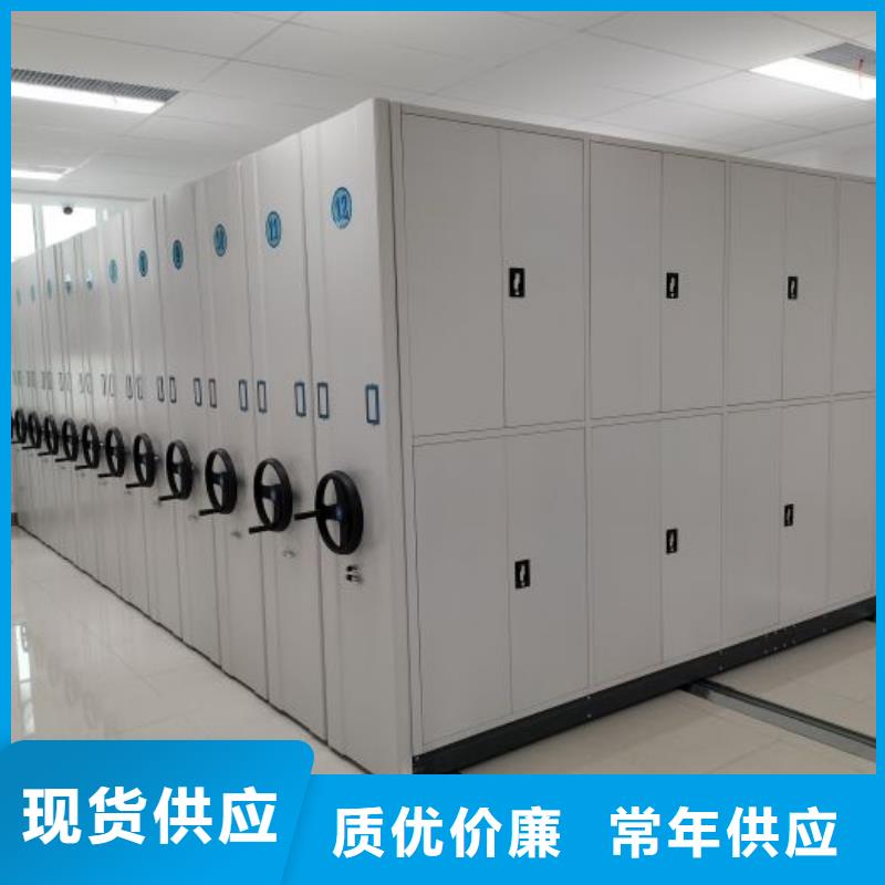 厂家是经销商生存的一切载体【凯美】密集资料铁皮柜