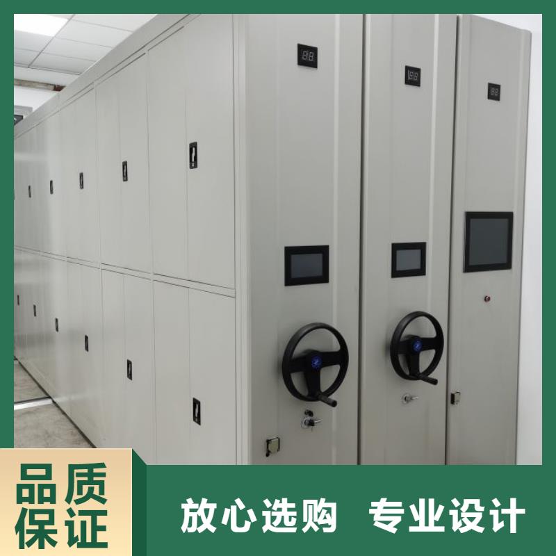 移动病案架视频-移动病案架-智能密集架手动移动档案柜凯美办公家具生产厂家(烟台市分公司)服务区域龙口|芝罘|临沂|枣庄|东营|青岛