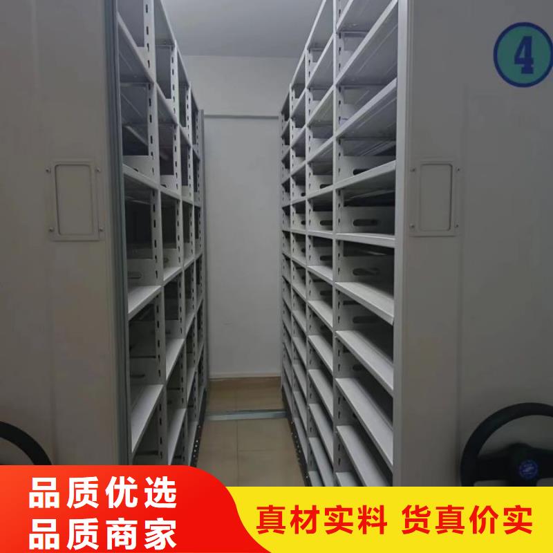 行业内的集中竞争态势【凯美】密集架