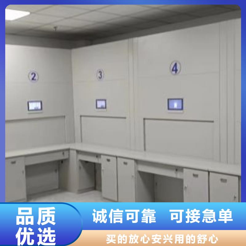 檔案庫密集架實力廠家