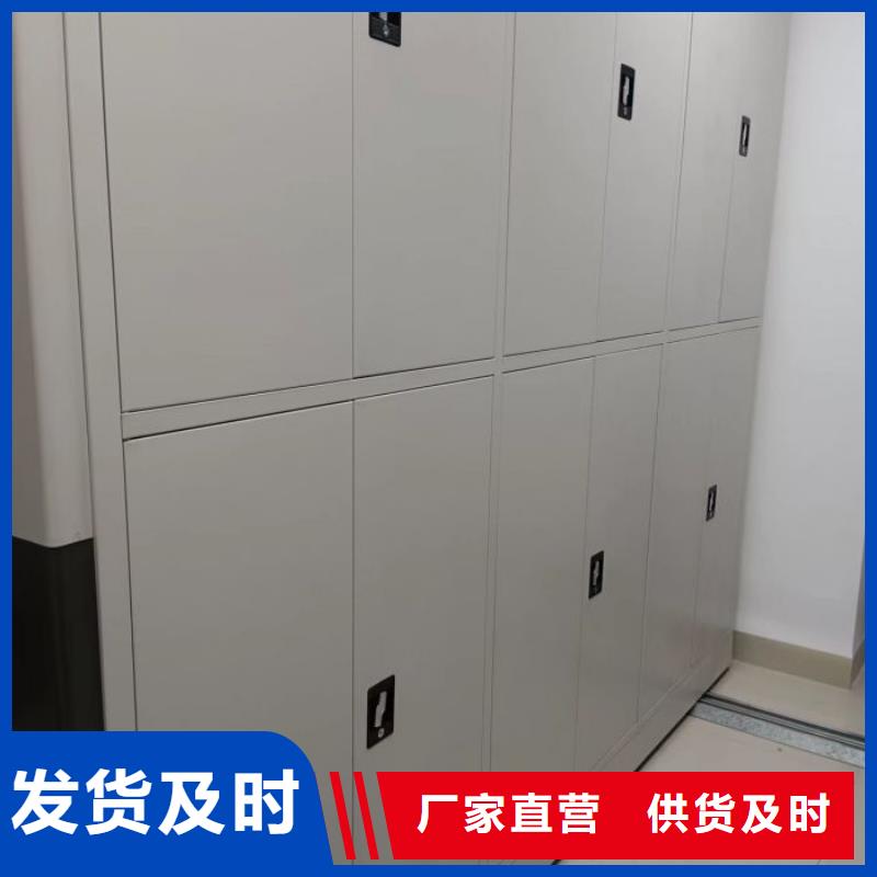 【档案密集柜】-电动密集柜卓越品质保障由凯美为您