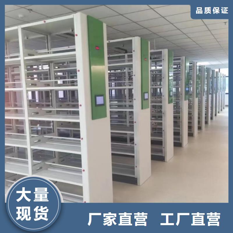 厂家是经销商生存的一切载体【凯美】密集资料铁皮柜