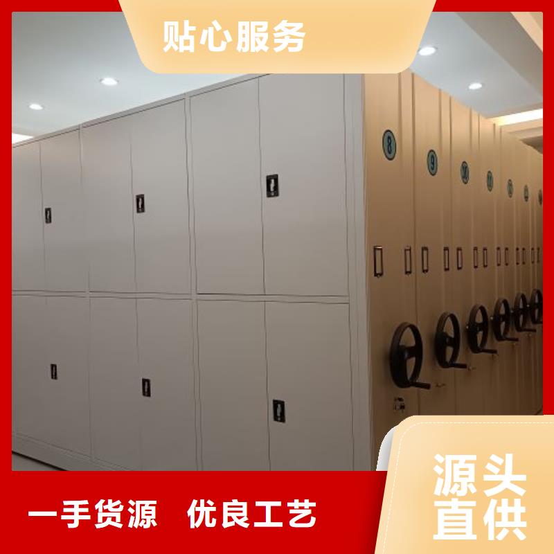 凯美阅览室书架档案密集柜准时交付