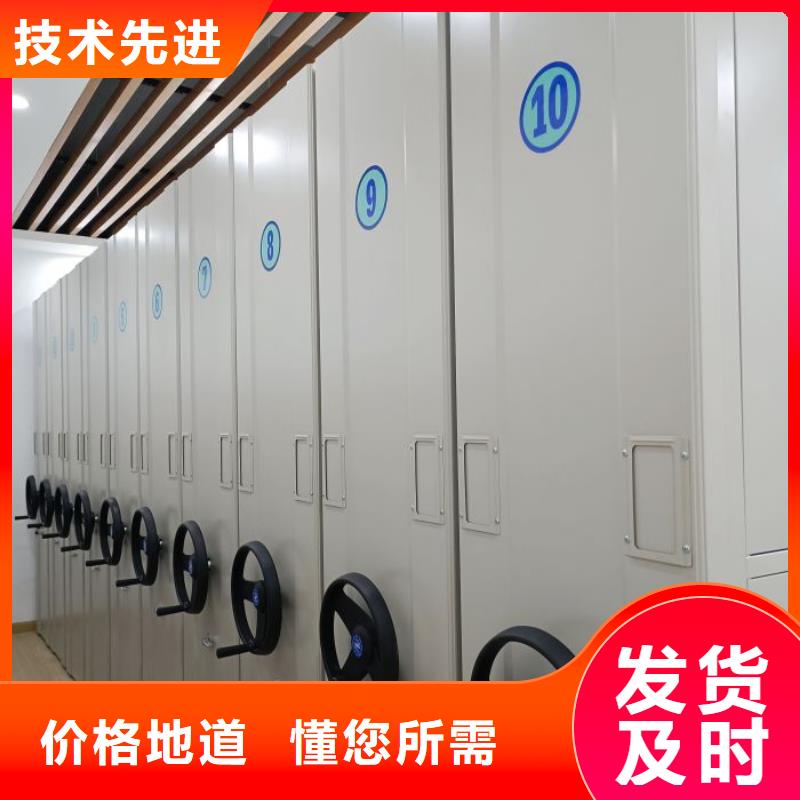 永清|文安|衡水|邯郸|沧州|承德|张家口|石家庄|唐山凯美档案密集柜一致好评产品