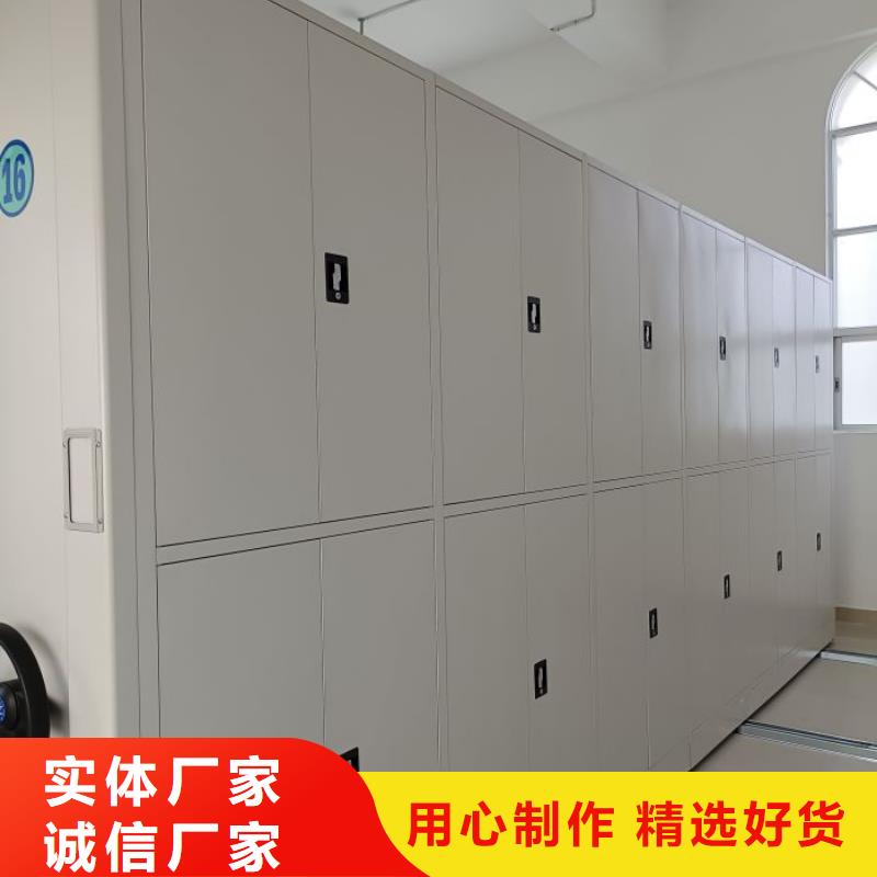 一站購齊【凱美】倉儲密集柜