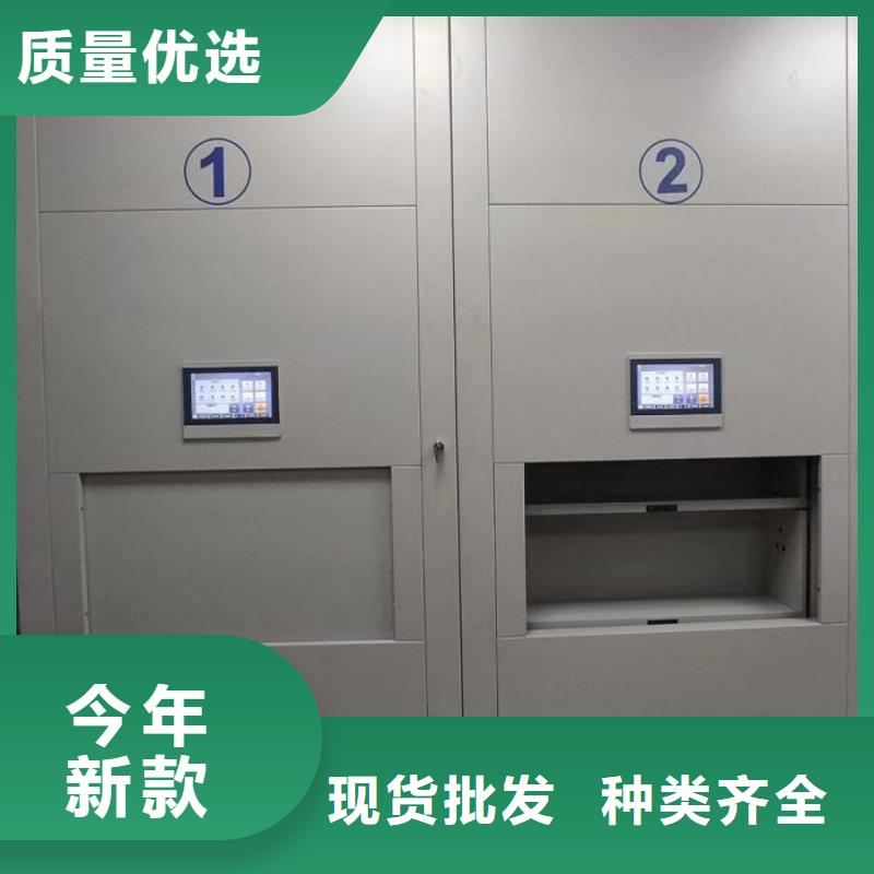 再鑄輝煌【凱美】手搖密集架