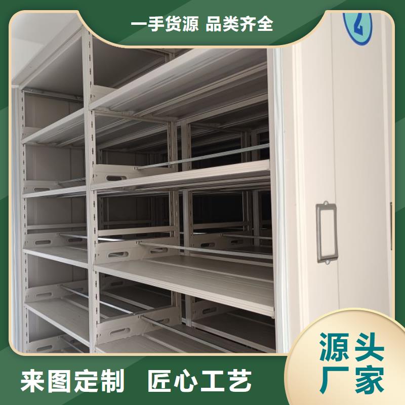 厂家是经销商生存的一切载体【凯美】密集资料铁皮柜