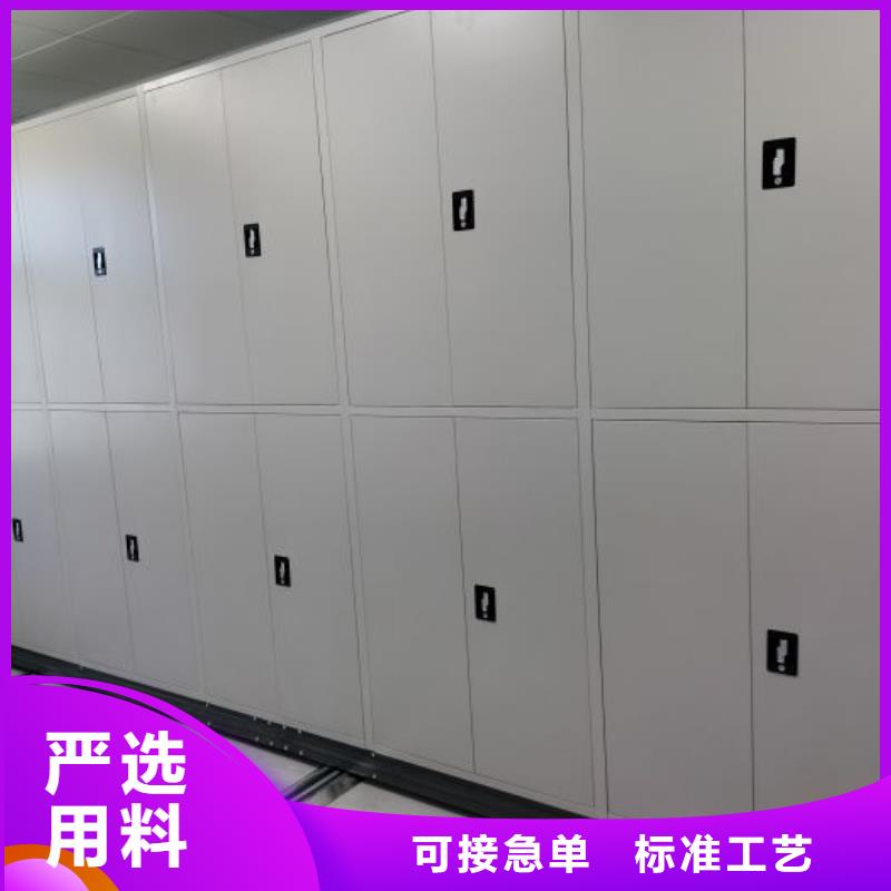 厂家分享给经销商的发展之道【凯美】昌江县密集架