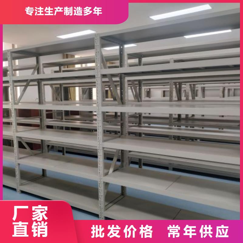 手动型摇臂式密集柜-复购率高