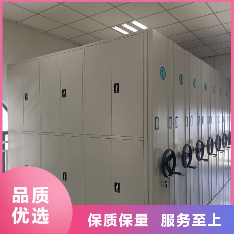 隆尧|广宗|沧州|邯郸|秦皇岛|保定|唐山|承德|石家庄档案密集柜制造厂家分类和特点