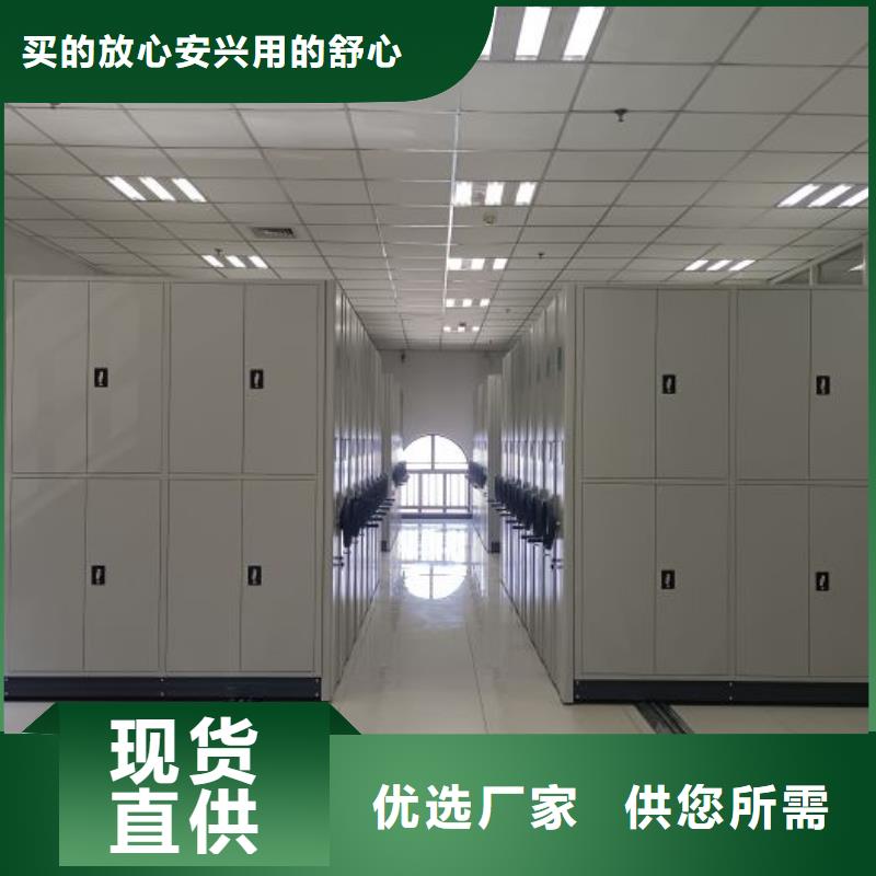 手动型摇臂式密集柜-复购率高